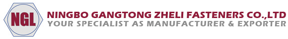Ningbo Gangtong Zheli ချည်နှောင်ခြင်း- ကမ္ဘာလုံးဆိုင်ရာ ပရောဂျက်များအတွက် ခိုင်ခံ့မြင့်သော ချည်ကြိုးများ 25 နှစ်ကြာ ခိုင်ခံ့မှု